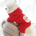 Luxury dog clothes matching dog costume and owner clothes