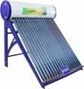 /product-detail/2018-quality-guarantee-color-steel-non-pressurized-solar-water-heater-300l-with-5l-assistant-tank-60569537677.html