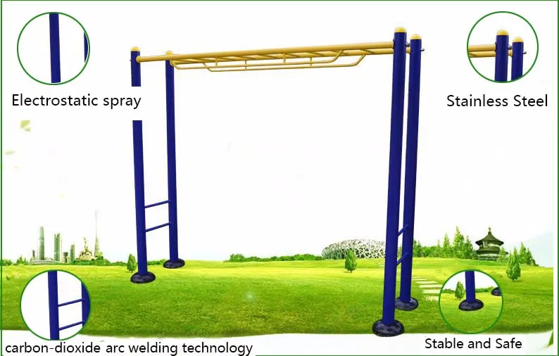 steel monkey bars