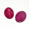 Wholesale Oval Shape Star Ruby/Star Ruby#5/Star Sapphire Gemstone