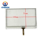 Low price 4.3 inch resistive IIC/USB interface touch screen panel for raspberry