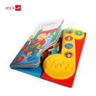 Einglish Learning Sound Voice Music Talking Module Board Book For Children With EVA Foam