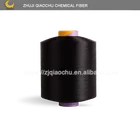 QC- 1-011 polyester dty 150/144 sim yarn 75 36 dty polyester yarn polyester blended yarn