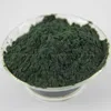 /product-detail/wholesale-spirulina-extract-powder-60769708797.html