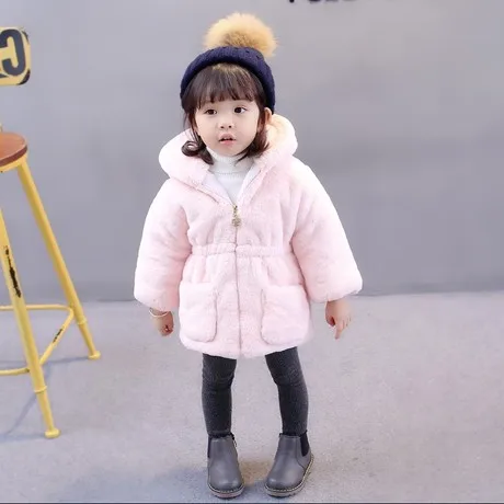 4905786533_112191016.460x460xz