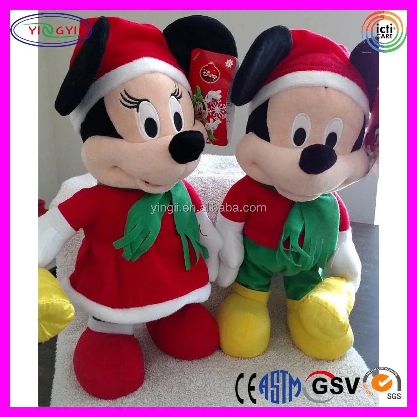 singing and dancing mickey mouse toy