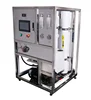 Commercial 250LPH RO water treatment system