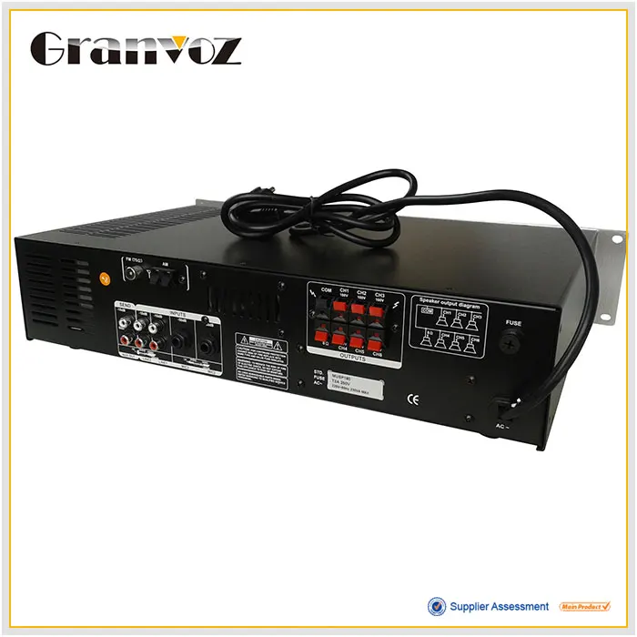 MUSP180 Public broadcasting professional amplifier - ANKUX.COM