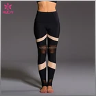 OEM under wear women sportswear wholesale Nylon spandex dry fit fitness ladies sport wear