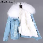 The latest high-quality women's coat Fox hair fur lining raccoon fur collar ladies denim jacket