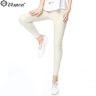 Beige Color High Waist Sexy Hip Skinny Pencil Woman Pants Cotton Formal Pencil Pants