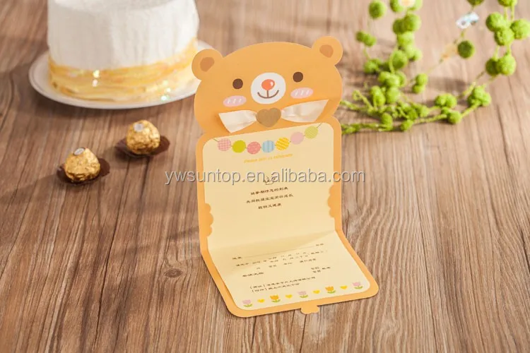 baby shower party gifts 6033 lovely bear baby invitation card