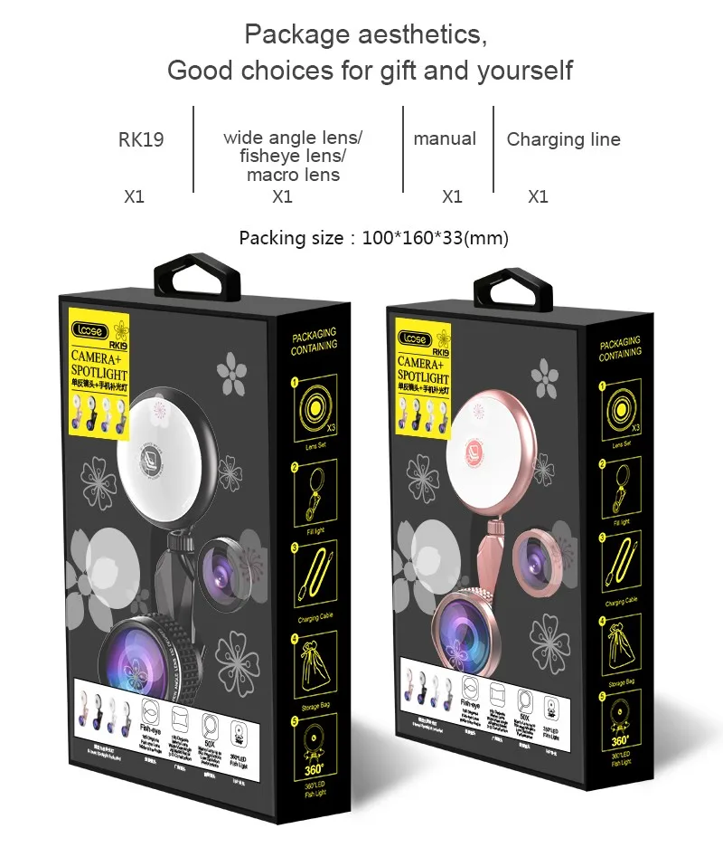 fisheye lens.jpg
