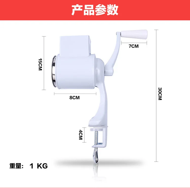 Multifunctional rotary cutters new hand shredder grater stainless steel roller type slicing machine shred cut into shreds