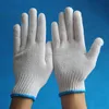 7 gauge bleached white cotton knited working gloves -400 grams