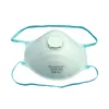 /product-detail/ffp2-non-woven-disposable-custom-cup-respirator-dust-mask-60811283752.html