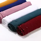High quality 180*75cm wholesale muslim women scarf pleated bubble chiffon shawl hijab with beads