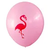 Flamingo Printed Latex Helium Balloons