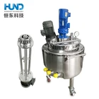 Stainless Steel Dishwashing Liquid Making Machine for Shampoos/Lotions/Liquid Soaps/Detergents/Pesticides