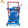 /product-detail/small-scale-type-manual-cement-hollow-brick-making-machine-for-sale-60521095983.html