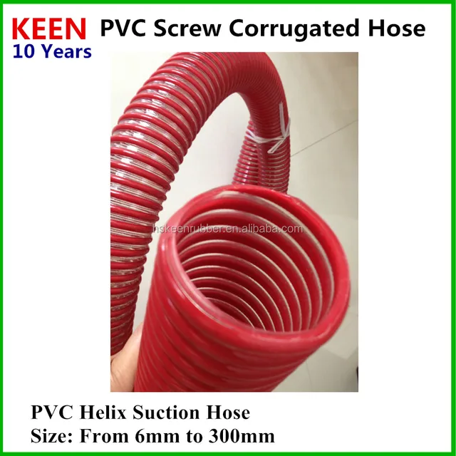 red transparent flexible pvc corrugated suction hose for