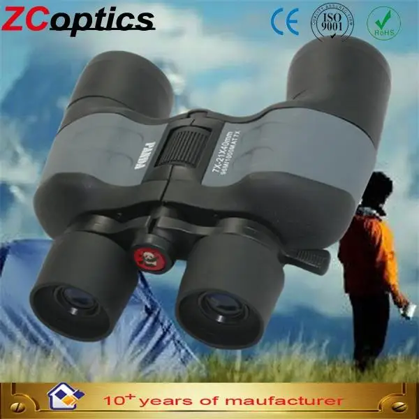 baigish binoculars meade telescope 7-21x40 outdoor gazebo