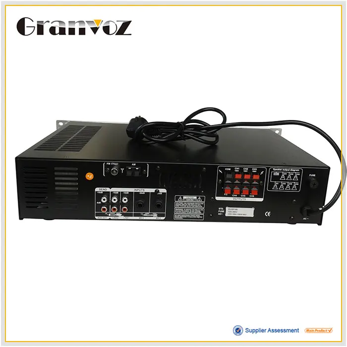 MUSP180 Public broadcasting professional amplifier - ANKUX.COM