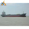 Dry Cargo Vessel for Sale