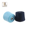 Hot sale made in china of mohair wool yarn,wool polyamide yarn