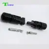 Male and female Gender and Solar energy system Application mc4 cable connector mc4 tyco solar connector