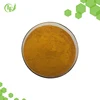 /product-detail/supply-100-natural-aloe-vera-extract-aloe-emodine-60641487596.html