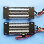 PTC ceramic air heater Electric heater 200W 110V AC DC Insulated 120*50mm