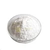 /product-detail/good-quality-analgin-metamizole-sodium-dipyrone-cas-68-89-3-with-good-price-60482477474.html