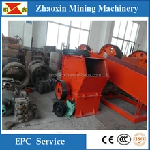 Hot Selling Mining Equipment Hammer Mill Crusher used for Gold/Copper/Coal