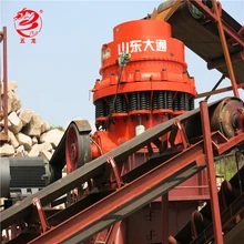 China High Reputation Factory Telsmith Cone Crusher for Sale