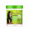 /product-detail/roushun-olive-oil-hair-keratin-hair-mask-treatment-60648628899.html