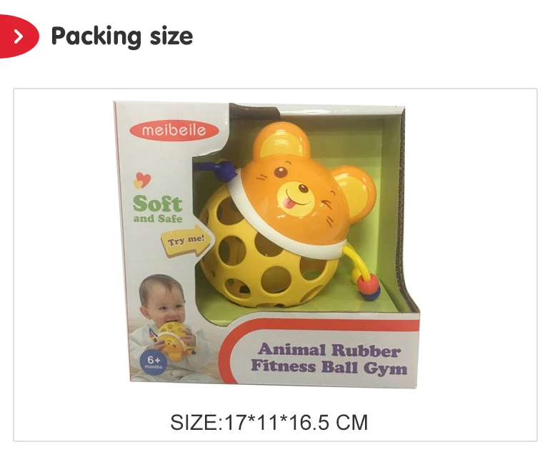 gym ball fitness set rubber play baby soft animal
