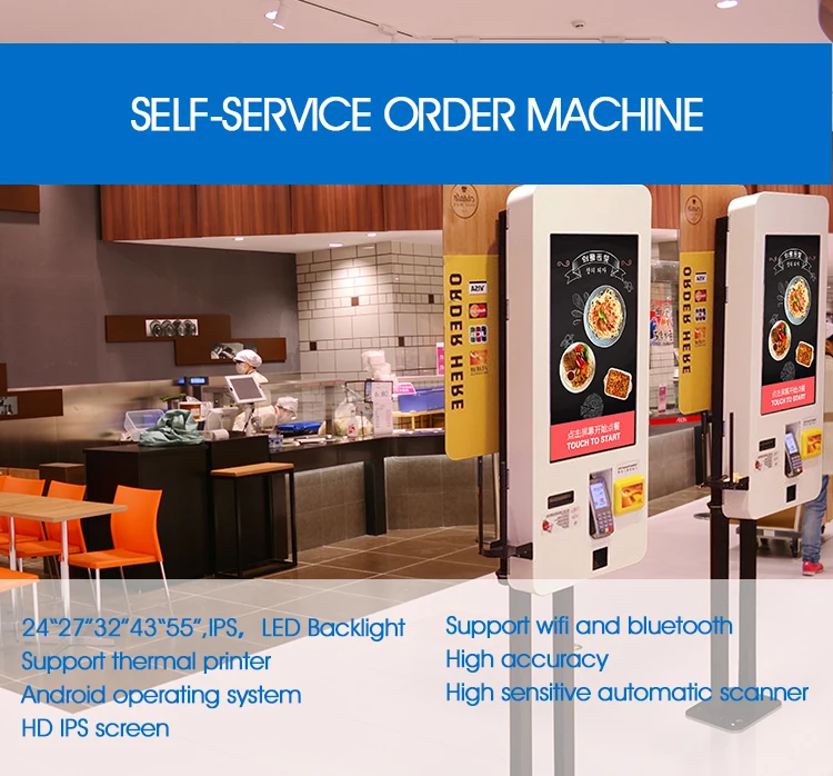 In Restaurant Self-Service Food Ordering Cash Bill Payment Unattended Store Machine Self Service Kiosk