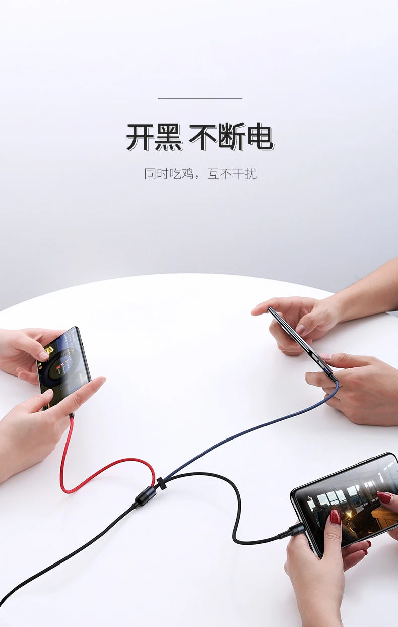 USAMS U26 3 in 1 USB Cable 1.2m Braided Fast Charging Cable for iPhone x for Samsung Galaxy s10 for Huawei - ANKUX.COM