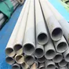Monel 400 copper nickel pipe price welded tube/seamless pipe
