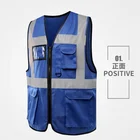 cheap blue safety reflective vest with ID pocket