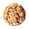 /product-detail/organic-xinjiang-chinese-walnut-halves-walnuts-kernels-price-for-importers-factory-wholesale-60672768052.html