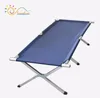 /product-detail/deluxe-folding-adjustable-sun-lounger-camping-bed-folding-cot-bed-60307613382.html