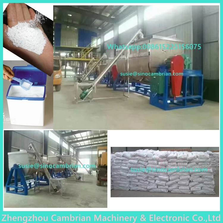 Detergent powder making machine (4)