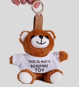 battery charger teddy bear plush toy power bank with keychain