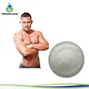 /product-detail/high-quality-raw-material-steroids-99-steroid-powder-60760406927.html