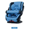 Wholesale Baby Carrier Kids Safety Car Seat With En Approved
