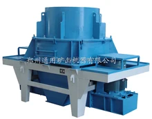 PCL Straight through impact crushing plant sand crusher machine for sale