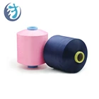 Wholesale eco friendly 75D/48F strech dty polyester textured yarn