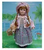 Antique Country Girl Long Hair Baby Doll Vivid Cute Pretty Doll